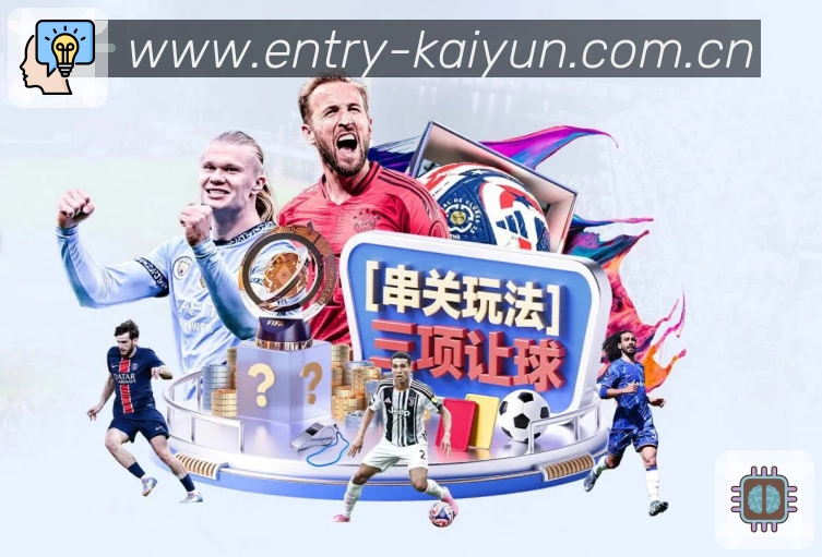 平台认证与奖项图
